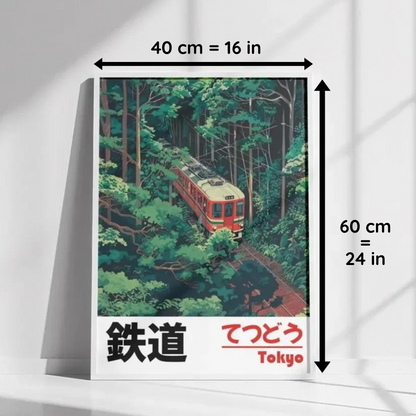 Japanese Art Canvas