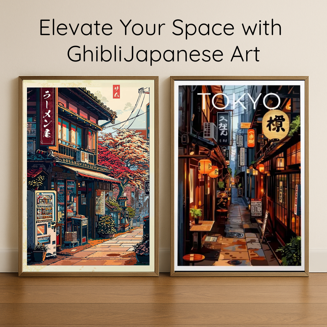 Japanese Art Canvas