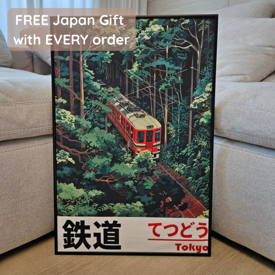 Japanese Art Canvas